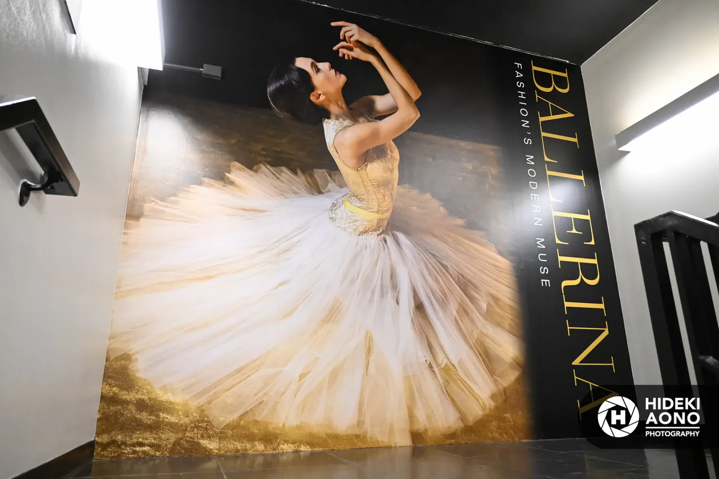 Ballerina, Hideki Aono
